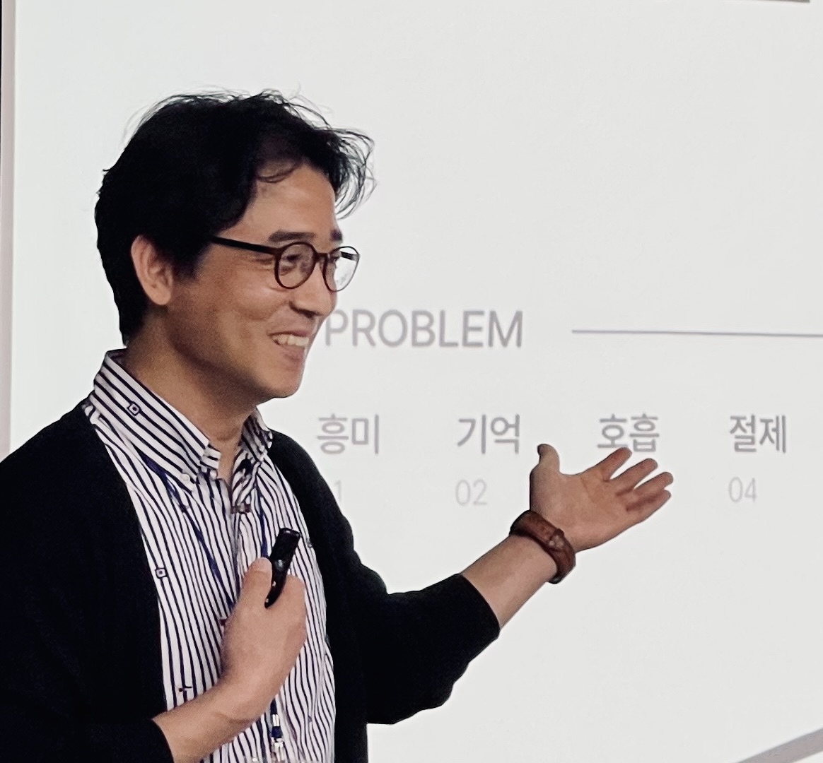 Eugene Kim
